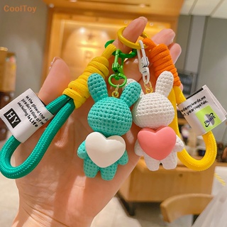 Cooltoy พวงกุญแจเรซิ่น จี้รูปการ์ตูนกระต่ายน่ารัก แฟชั่น สําหรับห้อยกระเป๋า