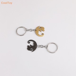 Cooltoy พวงกุญแจ จี้สเตนเลส รูปสุนัขน่ารัก ป้องกันการสูญหาย สําหรับคู่รัก ขายดี