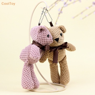 Cooltoy พวงกุญแจ จี้ตุ๊กตาหมี DIY สําหรับห้อยกระเป๋าเป้สะพายหลัง