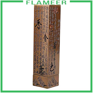 [Flameer] อุปกรณ์เผาไหม้ แบบโลหะผสม สําหรับห้องนั่งเล่น