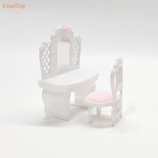 Cooltoy โต๊ะเครื่องแป้งพลาสติก ขนาดเล็ก 1:12 อุปกรณ์เสริม สําหรับตกแต่งบ้านตุ๊กตา