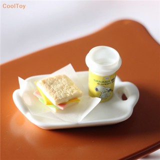 Cooltoy จานชานมแซนวิชจําลอง ขนาดเล็ก สําหรับตกแต่งบ้านตุ๊กตา 1 ชุด