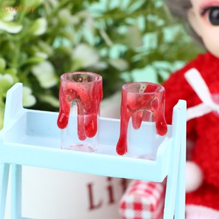Cooltoy ขายดี แก้วพลาสติกใส ขนาดเล็ก สําหรับใส่เครื่องดื่ม