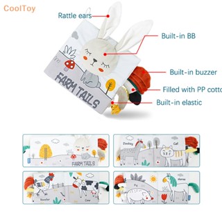 Cooltoy หนังสือผ้า Montessori ของเล่นเด็กแรกเกิด 1 ชิ้น