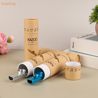 Cooltoy ขายดี กล่องโลหะ สําหรับใส่จัดเก็บกระดาษ Kazoo 2 ชิ้น ต่อชุด