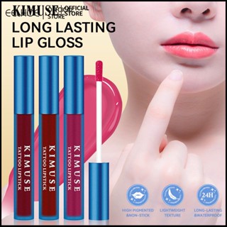 5 สี Kimuse Tattooed ลิปสติก Lip Tint Peel Off Lip Stain Tattoo ลิปสติก Tear Lip Gloss-eelhoe