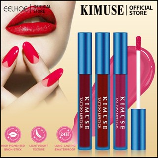 ร้อน! KIMUSE Lip Tint Peel Off Lip Stain Tattoo ลิปสติกยาวนานและกันน้ำ Peel Off สีชมพู Make Up Tear Lip Gloss 5 สี-eelhoe