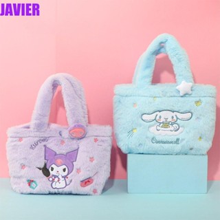 Javier กระเป๋าถือ กระเป๋าเครื่องสําอาง ลายการ์ตูนอนิเมะ Kuromi Melody Cinnamoroll สําหรับเด็กผู้หญิง