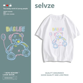 Selvze (พร้อมส่งจากกรุงเทพ มาใน 3 วัน) หมีน้อยสีสันสวยงามพิมพ์เสื้อยืดแขนสั้น T0514