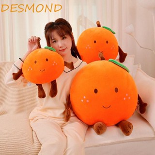 Desmond หมอนตุ๊กตานุ่ม รูปผลไม้น่ารัก สีส้ม ขนาด 40~80 ซม. สําหรับตกแต่งวันหยุด