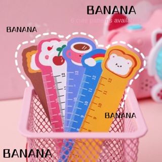 Banana1 ไม้บรรทัด สองด้าน อเนกประสงค์ 6 สี 30 ชิ้น