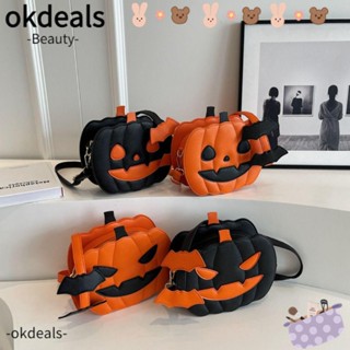 Okdeals กระเป๋าถือ กระเป๋าสะพายไหล่ สะพายข้าง หนัง PU ลายการ์ตูนฟักทอง ความจุสูง สําหรับผู้หญิง