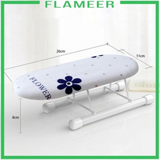 [Flameer] แผ่นรองรีดผ้า แบบพกพา ถอดออกได้ สําหรับเคาท์เตอร์ บ้าน หอพัก รีดผ้า