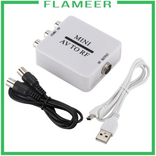 [Flameer] อุปกรณ์จูนเนอร์ RF Coax เป็นคอมโพสิต RCA วิดีโอ สีขาว - NTSC Tuner