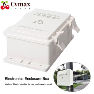 Cvmax กล่องโลหะอิเล็กทรอนิกส์ สําหรับใส่จัดเก็บอุปกรณ์อิเล็กทรอนิกส์