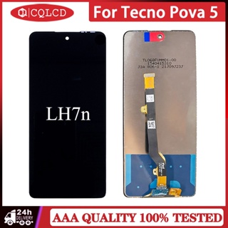 อะไหล่หน้าจอสัมผัสดิจิทัล LCD แบบเปลี่ยน สําหรับ Tecno Pova 5 LH7n