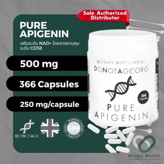 Apigenin (366 แคปซูล) Do Not Age 500 mg. ลดการอักเสบ ต้านเบาหวาน ลดความกังวล เพิ่ม NAD+ ชะลอวัยเซลล์ ต้านชรา
