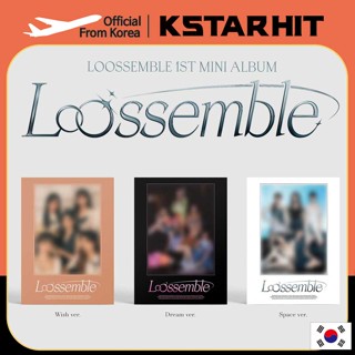 (SET /3 ver) Loossemble - 1st Mini Album [Loossemble]