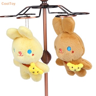 Cooltoy พวงกุญแจ จี้ตุ๊กตากระต่ายน่ารัก 17 ซม. สําหรับห้อยกระเป๋าเป้สะพายหลัง กุญแจรถยนต์