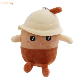 Cooltoy จี้ตุ๊กตาชานมไข่มุก สําหรับตกแต่งกระเป๋าเป้สะพายหลัง บาสเก็ตบอล 1 ชิ้น