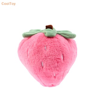 Cooltoy หมอนนุ่มพิเศษ รูปสตรอเบอร์รี่น่ารัก สร้างสรรค์ น้ําหนักเบา ขายดี