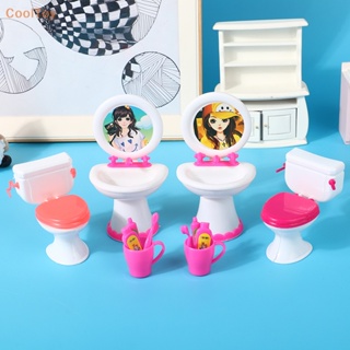 Cooltoy ถ้วยยาสีฟัน แปรงสีฟัน ห้องน้ํา สําหรับบ้านตุ๊กตา 6 ชิ้น