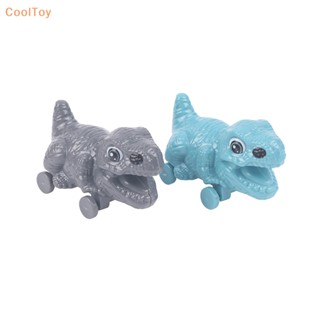 Cooltoy รถของเล่น การ์ตูนไดโนเสาร์ ยานพาหนะ เฉื่อย กดรถ ของเล่น สําหรับเด็ก ของขวัญ ขายดี