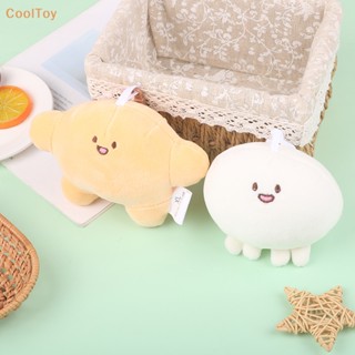 Cooltoy พวงกุญแจ จี้ตุ๊กตาการ์ตูนปลาหมึกยักษ์น่ารัก ขนาดเล็ก สร้างสรรค์ ของขวัญขายดี