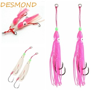 Desmond เหยื่อตกปลา ปลาหมึก ปลาหมึก ซิลิโคน เรืองแสง 6 ซม. 10 ซม. 12 ซม. 2 ชิ้น