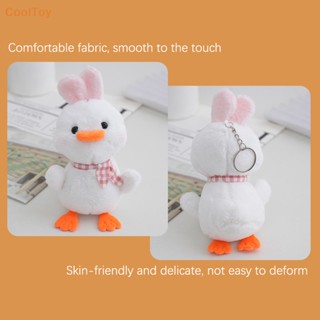 Cooltoy พวงกุญแจตุ๊กตาเป็ดน่ารัก พร้อมผ้าพันคอ สีเหลือง สีขาว สําหรับห้อยกระเป๋า