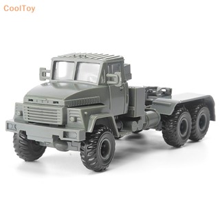 Cooltoy ขายดี รถของเล่น รถบรรทุกบังคับ 4D 1/72 Kras KrAZ-260B