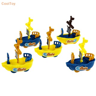 Cooltoy โมเดลเรือโจรสลัด ขนาดเล็ก ของเล่นเสริมการเรียนรู้เด็ก DIY 5 ชิ้น