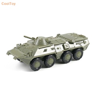 Cooltoy โมเดลรถบรรทุก โซเวียต แบบประกอบ ไร้ยาง 1 ชิ้น