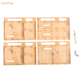 Cooltoy ชุดโมเดลเรือไม้ ปรับได้ DIY