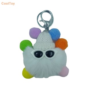 Cooltoy พวงกุญแจ จี้ลูกบอลถ่านหิน ขนกระต่ายน่ารัก สําหรับผู้หญิง 1 ชิ้น