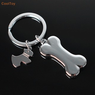 Cooltoy พวงกุญแจสเตนเลส จี้กระดูก สําหรับสัตว์เลี้ยง สุนัข สัตว์เลี้ยง รถยนต์ ขายดี