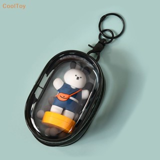 Cooltoy กระเป๋าเก็บของ Pvc กันน้ํา สีโปร่งใส สําหรับเด็กผู้ชาย ขายดี