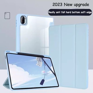 เคสอะคริลิคใส พร้อมช่องใส่ดินสอ สําหรับ Xiaomi Pad 6 Max 14 2023 Pad 6 6 Pro Pad 5 5 Pro 2023 11 นิ้ว Redmi Pad 10.61 นิ้ว