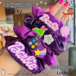 Lucky ยางรัดผมหางม้า แบบยืดหยุ่น สีพื้น สําหรับตุ๊กตาบาร์บี้