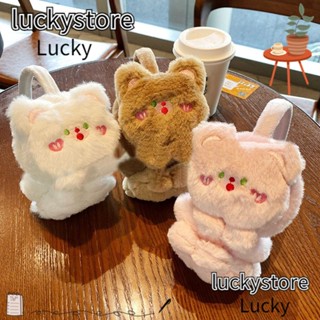 Lucky ที่ปิดหูกันหนาว ผ้ากํามะหยี่ขนนิ่ม ขนปุยนุ่ม อบอุ่น แฟชั่นฤดูหนาว สําหรับผู้หญิง