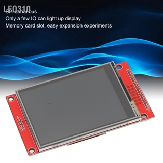 Leo310 โมดูลจอแสดงผล TFT LCD 2.8in SPI Touch Panel 9 IO พร้อม PCB 5V 3.3V ILI9341 ความละเอียด 240X320 พร้อมปากกา