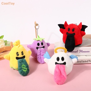 Cooltoy พวงกุญแจ จี้ตุ๊กตาผีน่ารัก ขนาดเล็ก 1 ชิ้น