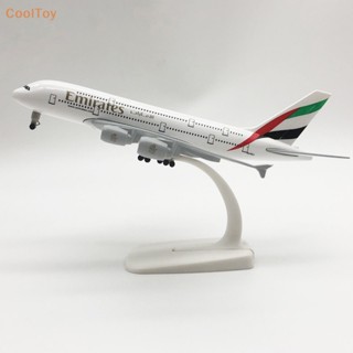 Cooltoy โมเดลเครื่องบินโลหะ 1:400 Emirates Airbus A380 ขนาด 20 ซม. ของเล่นสําหรับเด็กผู้ชาย