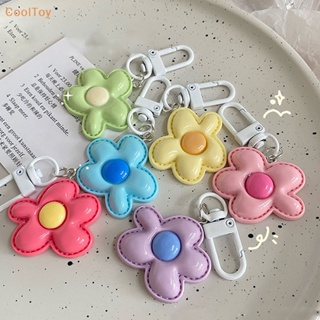 Cooltoy จี้พวงกุญแจ รูปดอกไม้น่ารัก สีแคนดี้ สําหรับตกแต่งกระเป๋า หูฟัง DIY