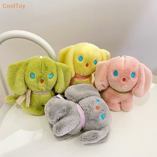 Cooltoy พวงกุญแจ จี้ตุ๊กตาสุนัขน่ารัก ขนาดใหญ่ สําหรับผู้หญิง ขายดี