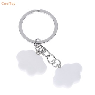 Cooltoy ของที่ระลึก ของขวัญสําหรับผู้หญิง ผู้ชาย พวงกุญแจรถ จี้พวงกุญแจ DIY อุปกรณ์เรซิ่น น่ารัก เมฆ Ch พวงกุญแจ ขายดี