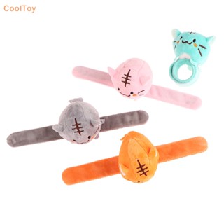 Cooltoy สายรัดข้อมือตุ๊กตาเสือน่ารัก ของเล่นสําหรับเด็ก