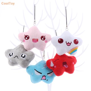 Cooltoy Kawaii พวงกุญแจ จี้ตุ๊กตาเมฆหน้ายิ้มน่ารัก ผ้าฝ้าย แบบนิ่ม สีสันสดใส สําหรับเด็กผู้หญิง และเด็ก