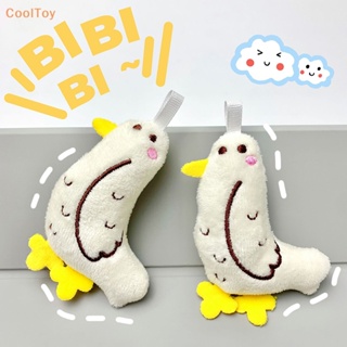 Cooltoy พวงกุญแจ จี้ตุ๊กตาการ์ตูนนกนางนวลน่ารัก เหมาะกับของขวัญ สําหรับห้อยกระเป๋าเป้สะพายหลัง