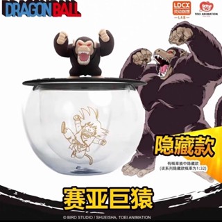 โมเดลฟิกเกอร์ Dragon Ball Seven Star Cup Mystery Box Figure Peripheral Limited Saiyan Giant Ape สีดํา NTP5